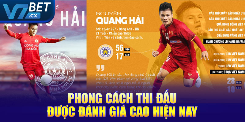 Phong cách thi đấu được đánh giá cao hiện nay